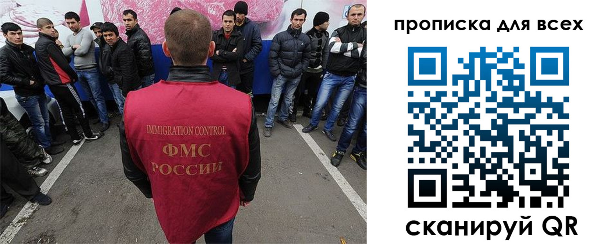 временная регистрация адрес в Нытве